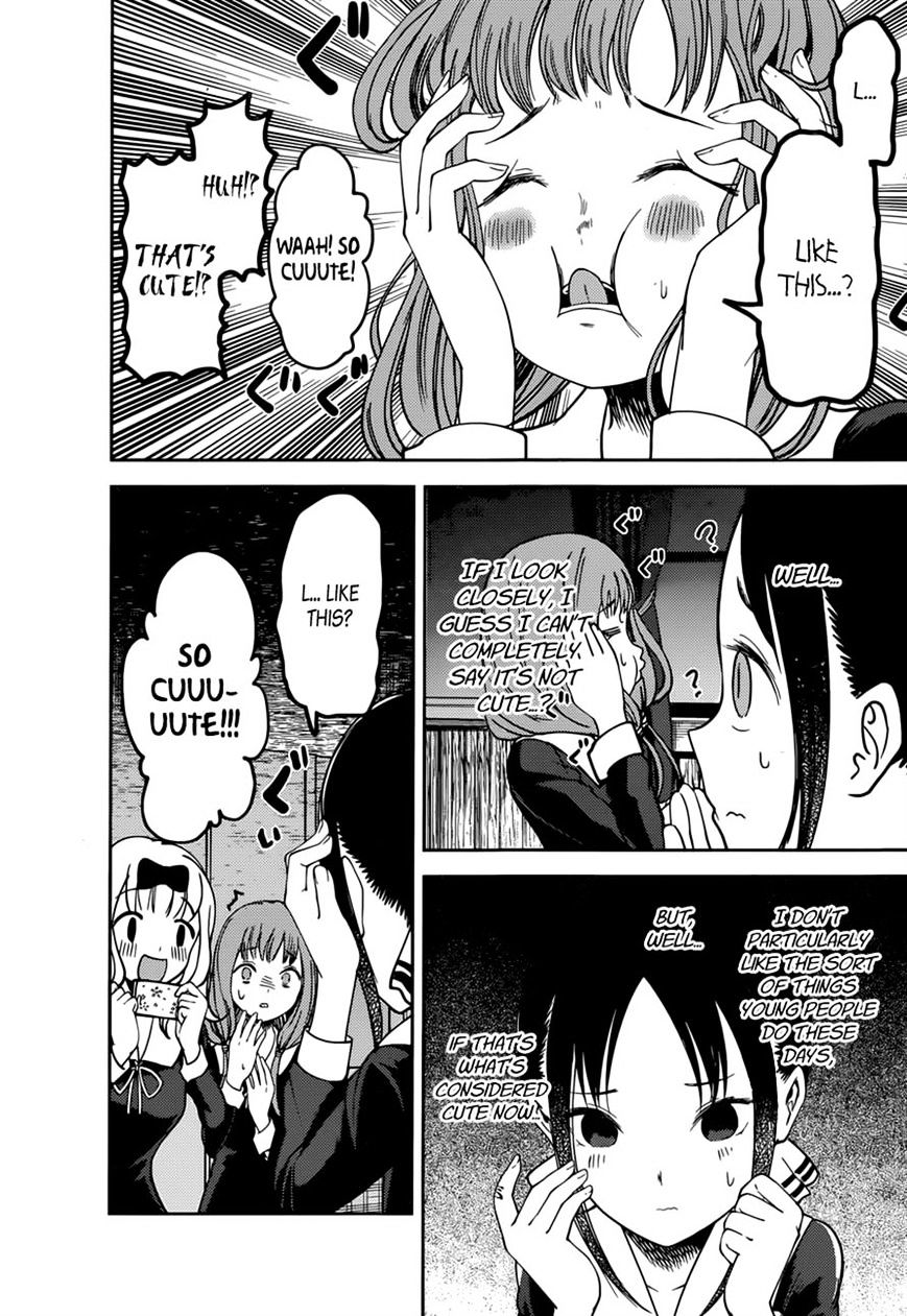 Kaguya-Sama Wa Kokurasetai - Tensai-Tachi No Renai Zunousen - Chapter 72: Miko Iino Wants To Restrain