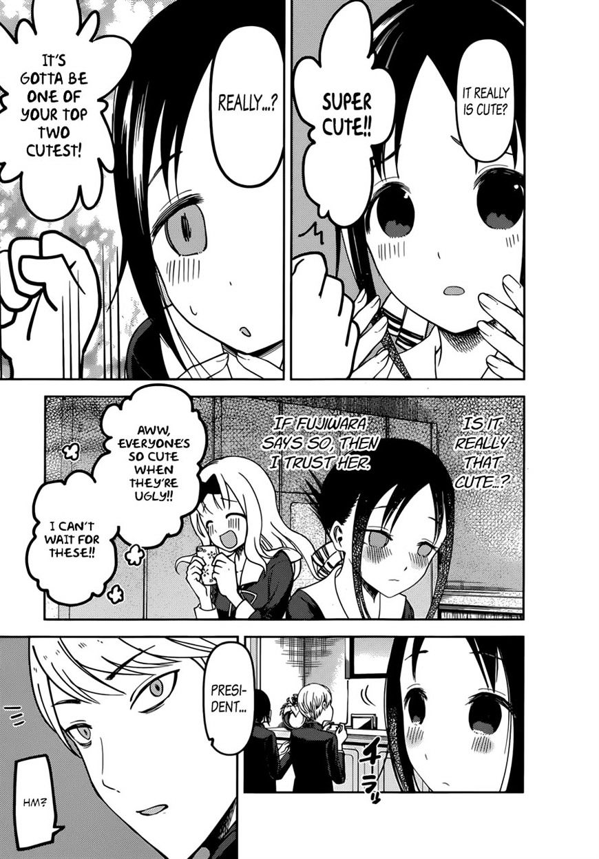 Kaguya-Sama Wa Kokurasetai - Tensai-Tachi No Renai Zunousen - Chapter 72: Miko Iino Wants To Restrain