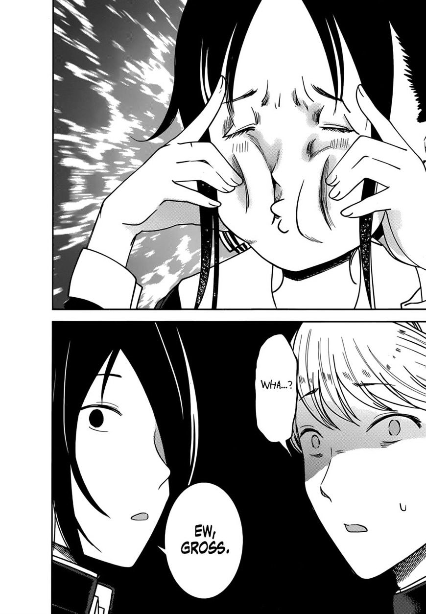 Kaguya-Sama Wa Kokurasetai - Tensai-Tachi No Renai Zunousen - Chapter 72: Miko Iino Wants To Restrain