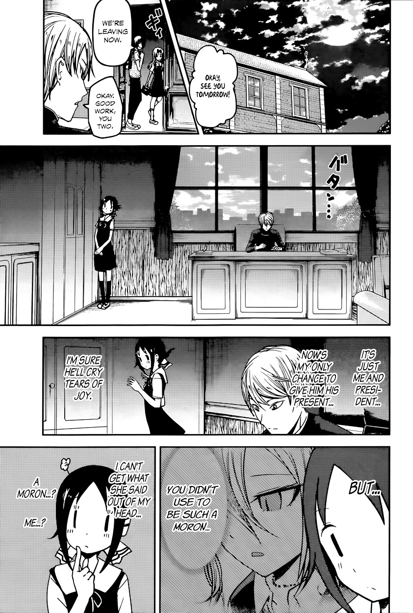 Kaguya-Sama Wa Kokurasetai - Tensai-Tachi No Renai Zunousen - Chapter 53: Kaguya Wants To Give