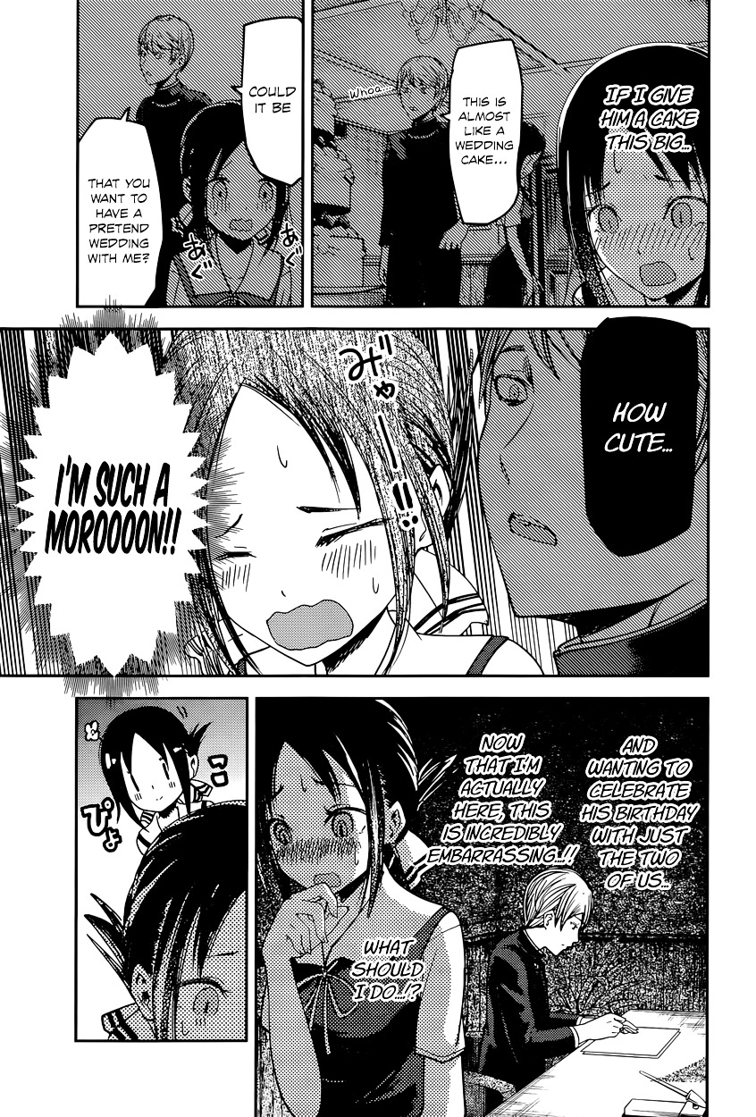 Kaguya-Sama Wa Kokurasetai - Tensai-Tachi No Renai Zunousen - Chapter 53: Kaguya Wants To Give