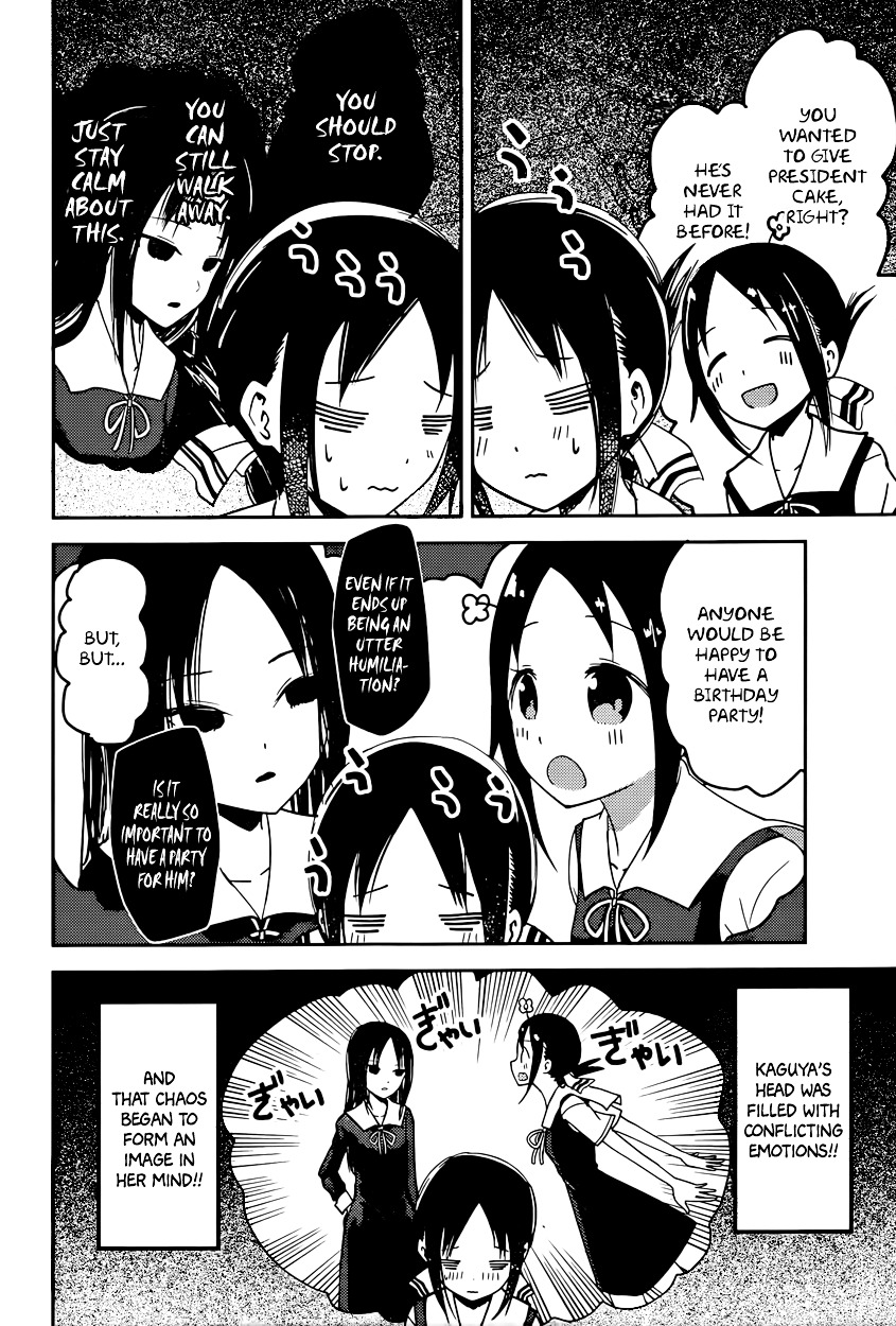 Kaguya-Sama Wa Kokurasetai - Tensai-Tachi No Renai Zunousen - Chapter 53: Kaguya Wants To Give