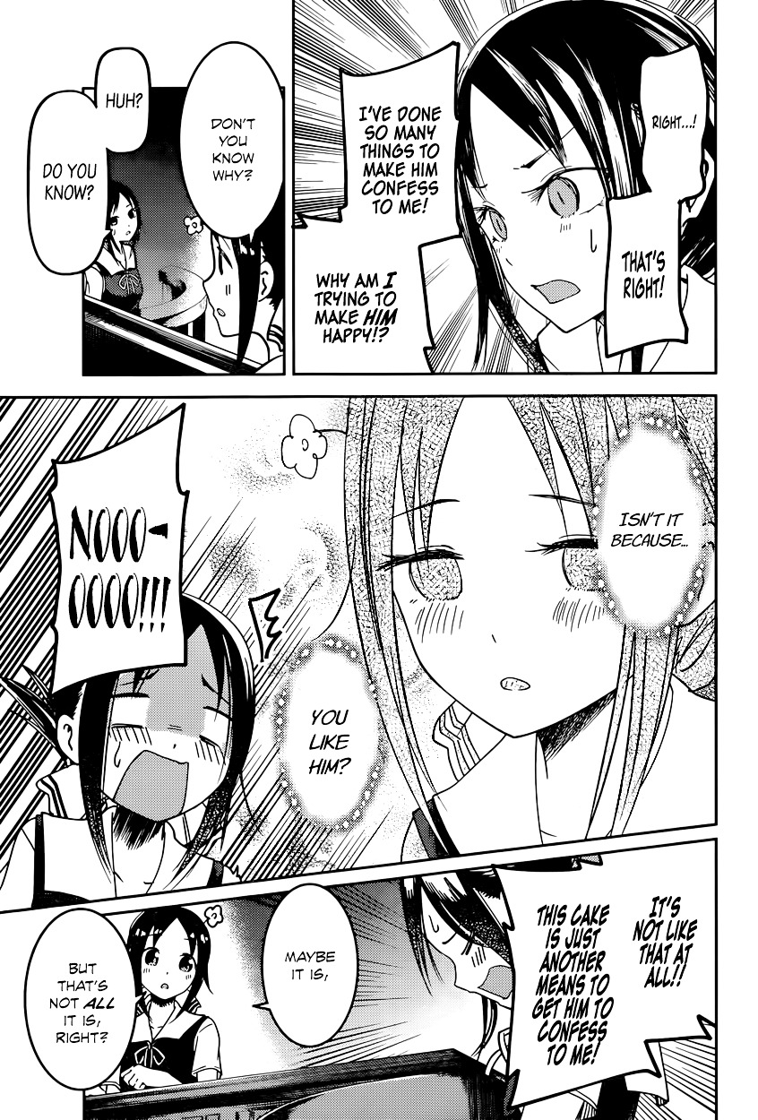 Kaguya-Sama Wa Kokurasetai - Tensai-Tachi No Renai Zunousen - Chapter 53: Kaguya Wants To Give