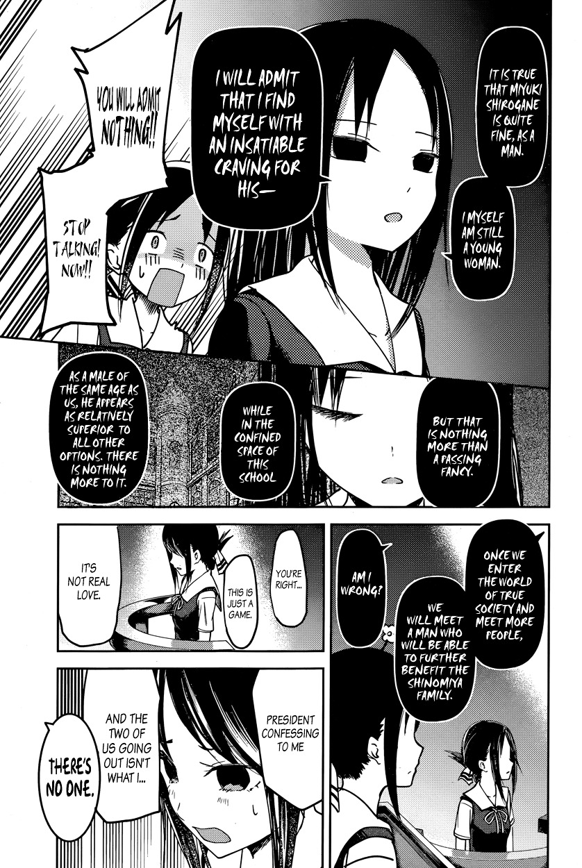 Kaguya-Sama Wa Kokurasetai - Tensai-Tachi No Renai Zunousen - Chapter 53: Kaguya Wants To Give