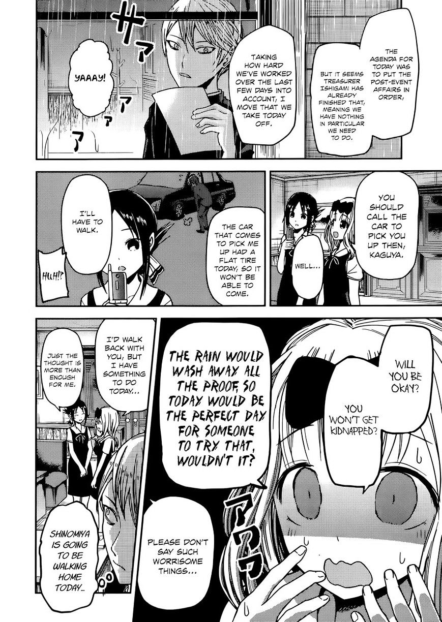 Kaguya-Sama Wa Kokurasetai - Tensai-Tachi No Renai Zunousen - Chapter 21: Kaguya Wants To Have Held