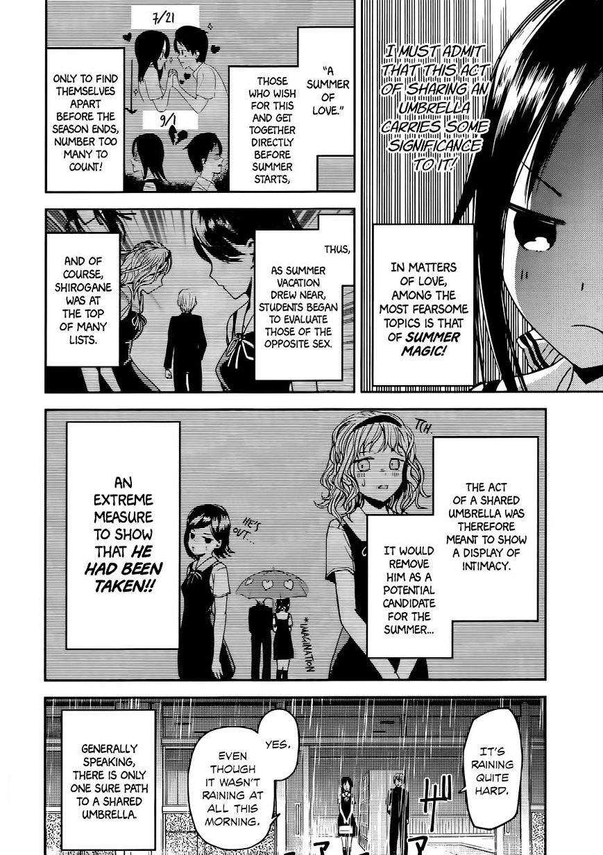 Kaguya-Sama Wa Kokurasetai - Tensai-Tachi No Renai Zunousen - Chapter 21: Kaguya Wants To Have Held