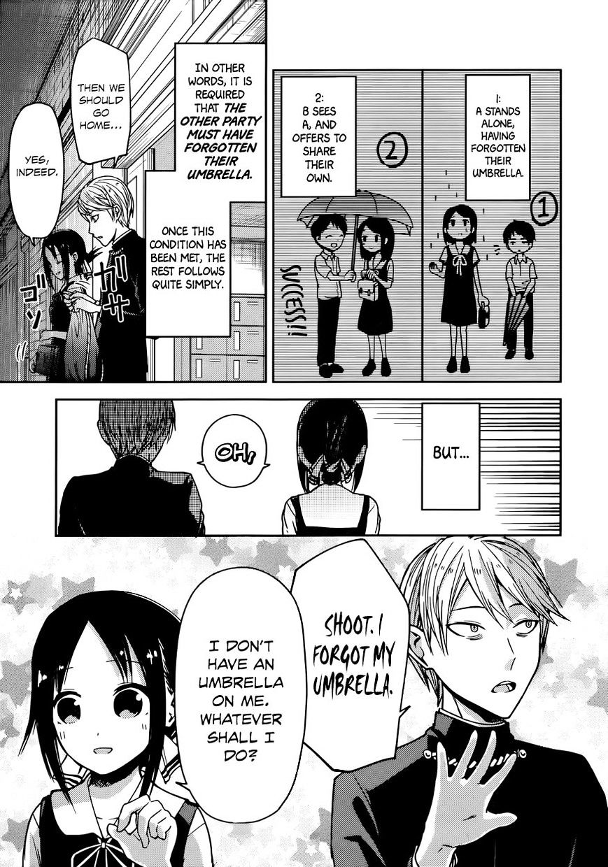 Kaguya-Sama Wa Kokurasetai - Tensai-Tachi No Renai Zunousen - Chapter 21: Kaguya Wants To Have Held