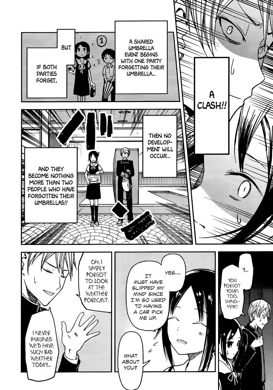 Kaguya-Sama Wa Kokurasetai - Tensai-Tachi No Renai Zunousen - Chapter 21: Kaguya Wants To Have Held