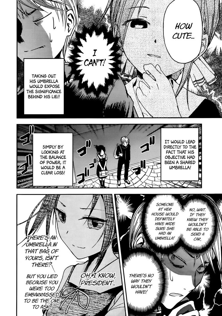 Kaguya-Sama Wa Kokurasetai - Tensai-Tachi No Renai Zunousen - Chapter 21: Kaguya Wants To Have Held