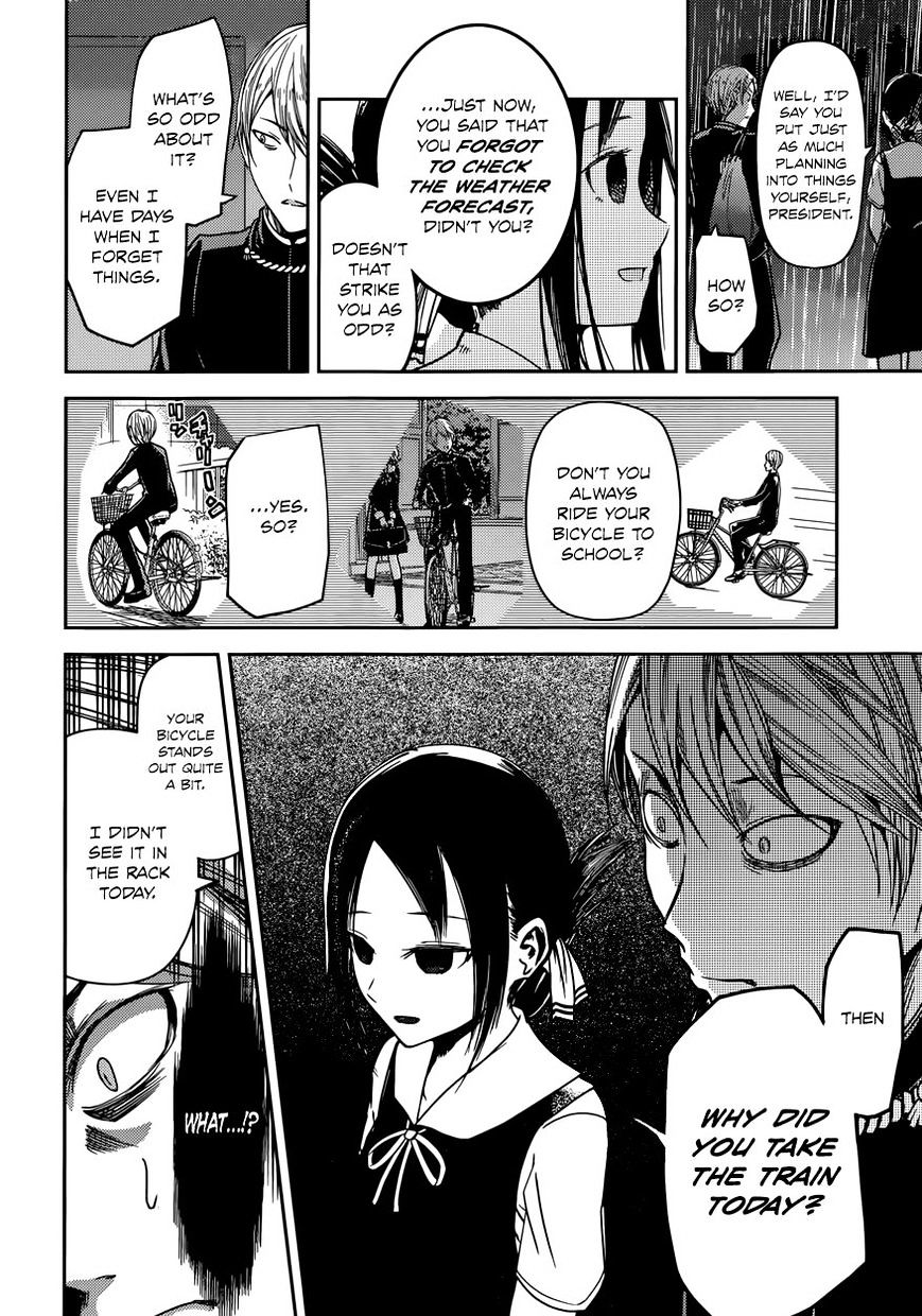 Kaguya-Sama Wa Kokurasetai - Tensai-Tachi No Renai Zunousen - Chapter 21: Kaguya Wants To Have Held