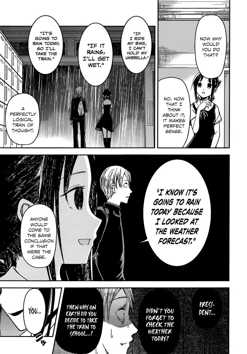 Kaguya-Sama Wa Kokurasetai - Tensai-Tachi No Renai Zunousen - Chapter 21: Kaguya Wants To Have Held