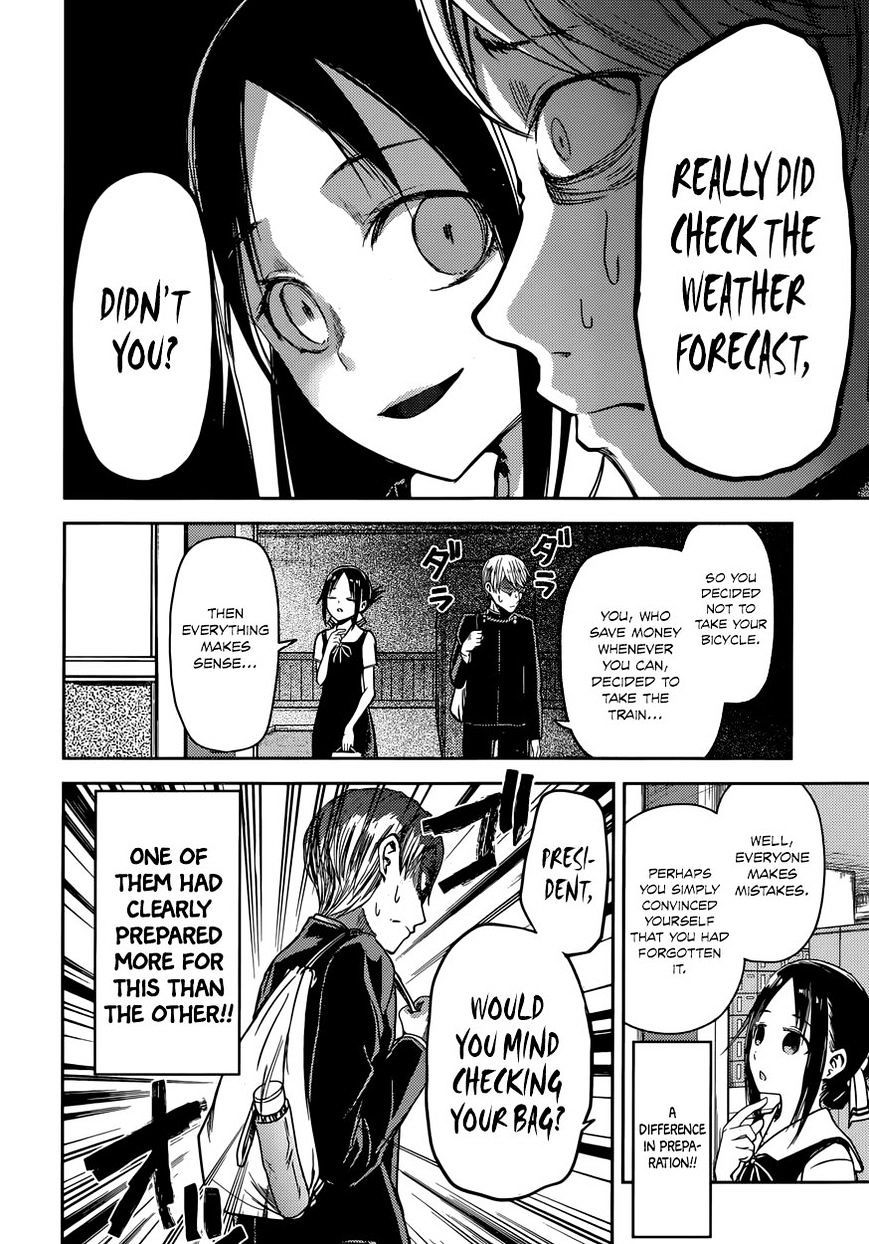 Kaguya-Sama Wa Kokurasetai - Tensai-Tachi No Renai Zunousen - Chapter 21: Kaguya Wants To Have Held