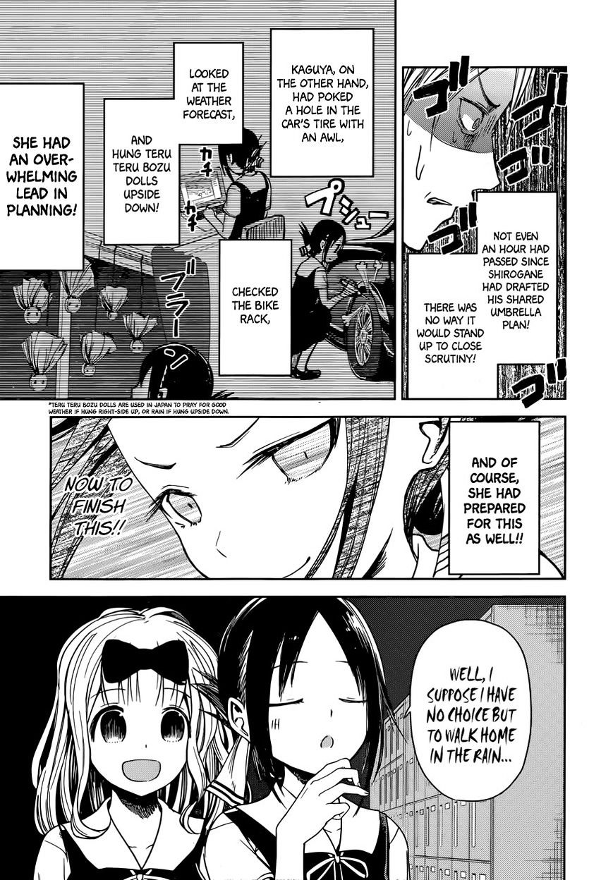 Kaguya-Sama Wa Kokurasetai - Tensai-Tachi No Renai Zunousen - Chapter 21: Kaguya Wants To Have Held