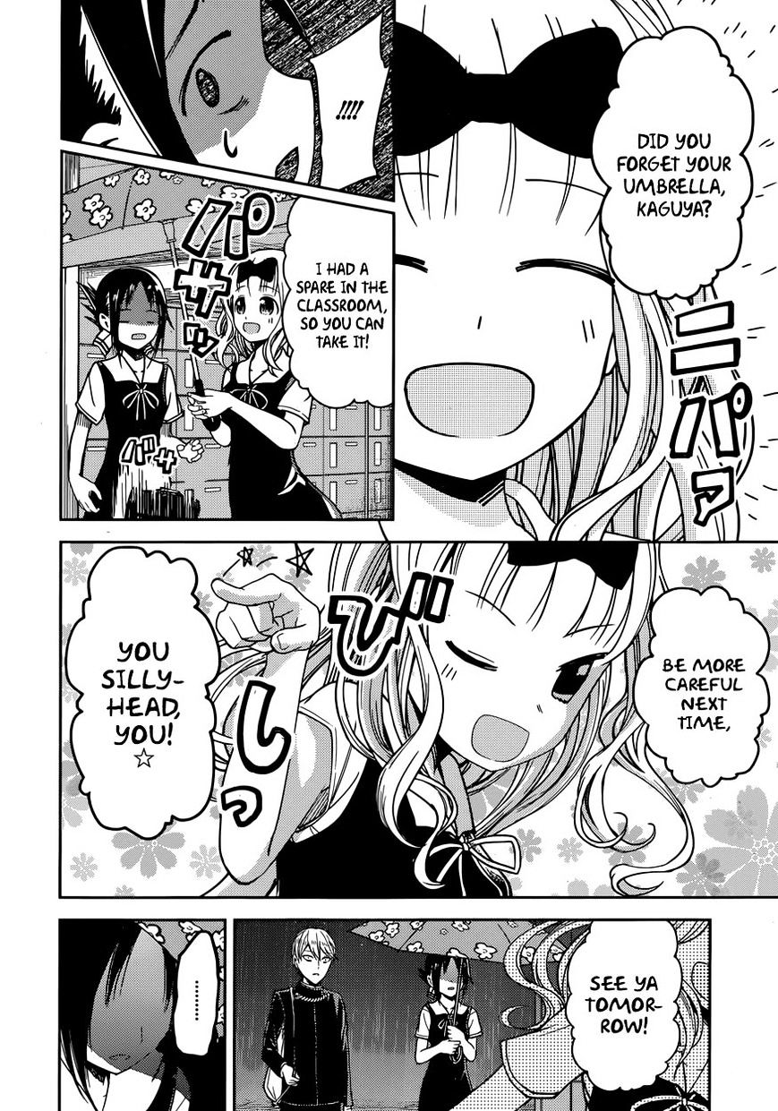 Kaguya-Sama Wa Kokurasetai - Tensai-Tachi No Renai Zunousen - Chapter 21: Kaguya Wants To Have Held