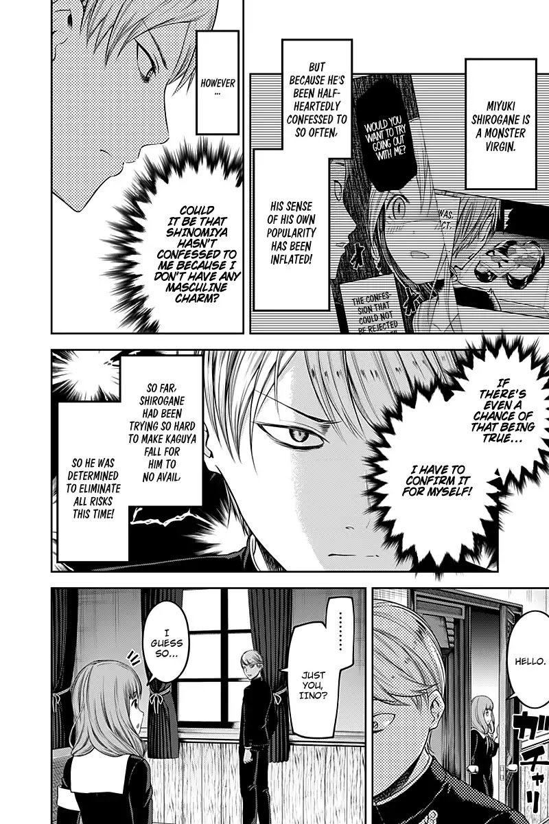 Kaguya-Sama Wa Kokurasetai - Tensai-Tachi No Renai Zunousen - Chapter 114: Miyuki Shirogane Wants To Be Confessed To, Part 3