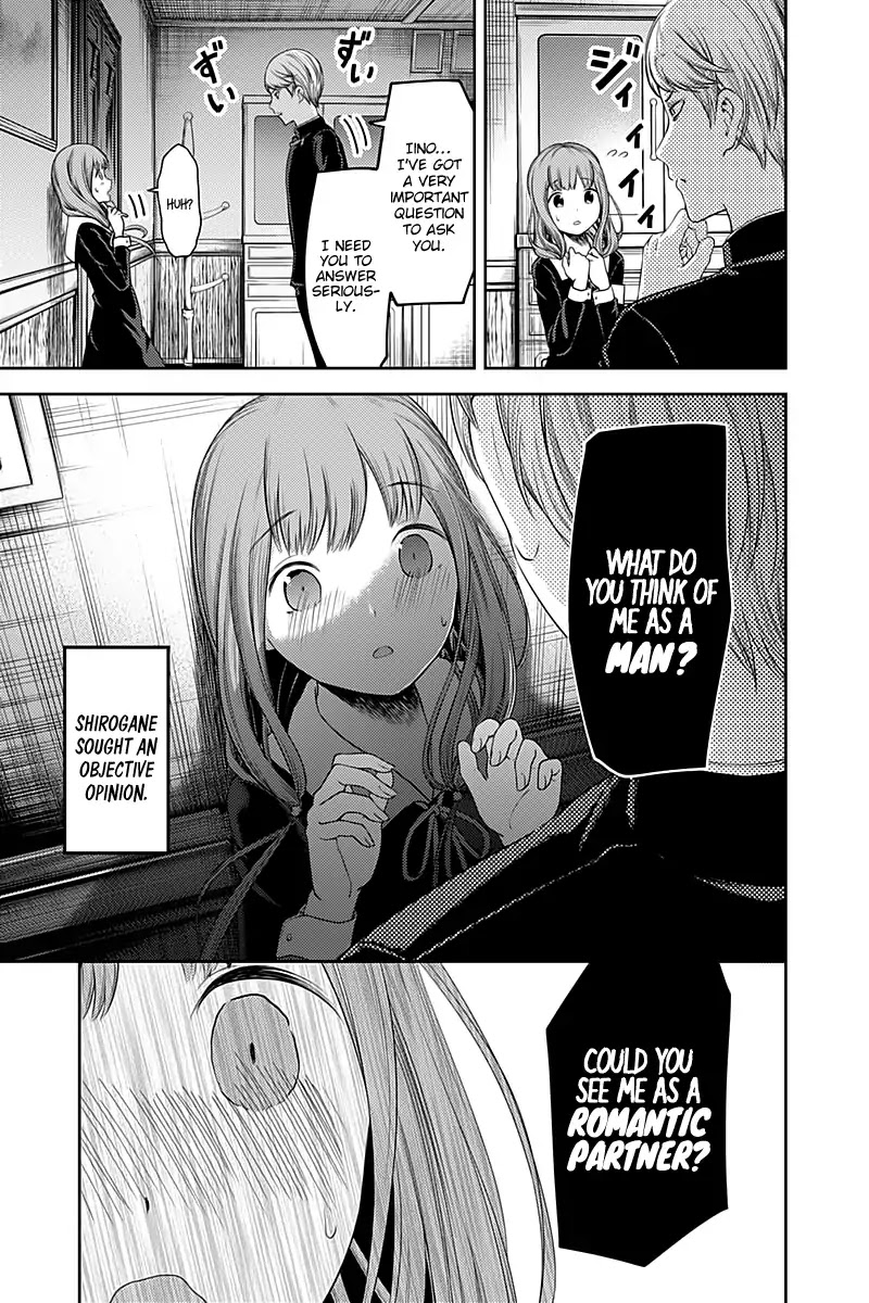 Kaguya-Sama Wa Kokurasetai - Tensai-Tachi No Renai Zunousen - Chapter 114: Miyuki Shirogane Wants To Be Confessed To, Part 3