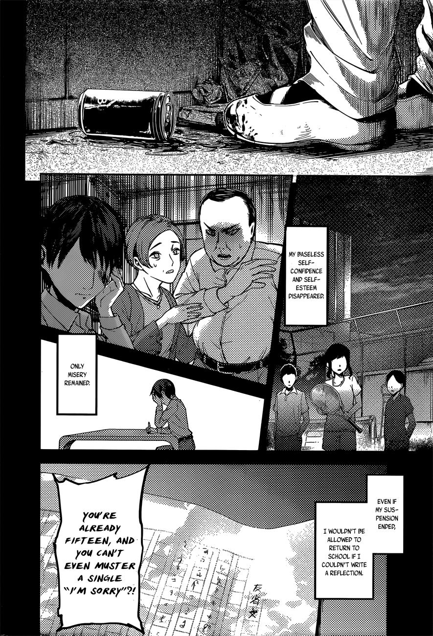 Kaguya-Sama Wa Kokurasetai - Tensai-Tachi No Renai Zunousen - Chapter 89: Miyuki Shirogane And Yu Ishigami