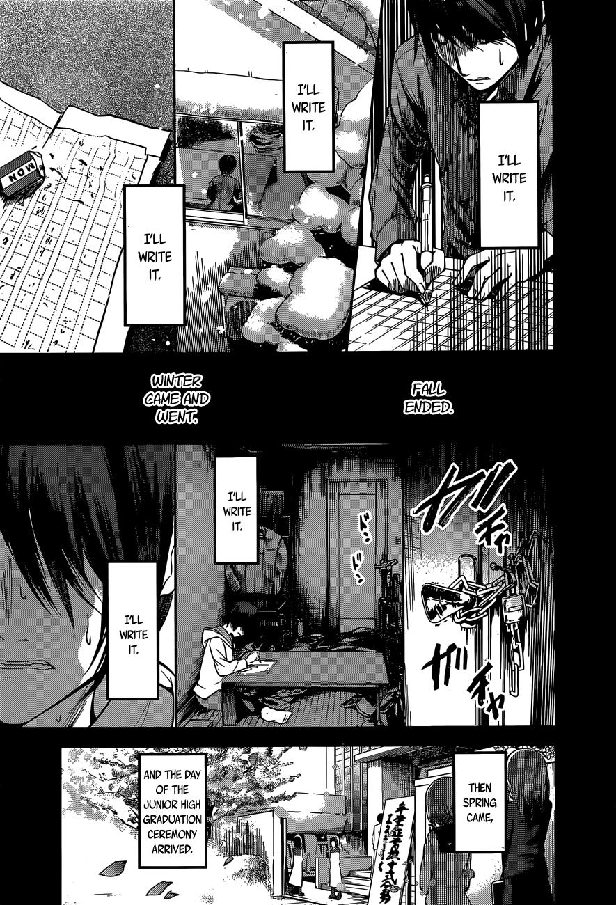 Kaguya-Sama Wa Kokurasetai - Tensai-Tachi No Renai Zunousen - Chapter 89: Miyuki Shirogane And Yu Ishigami