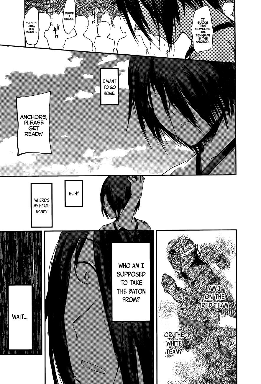 Kaguya-Sama Wa Kokurasetai - Tensai-Tachi No Renai Zunousen - Chapter 89: Miyuki Shirogane And Yu Ishigami