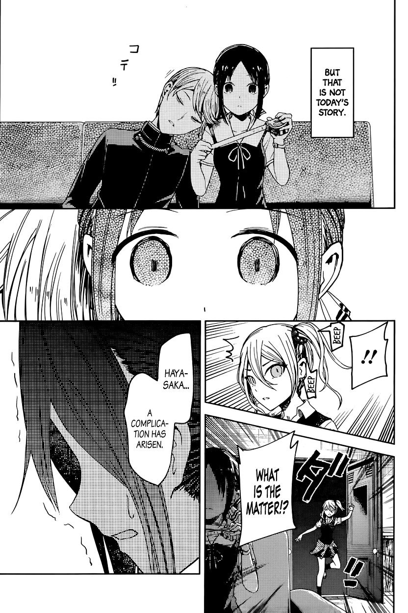 Kaguya-Sama Wa Kokurasetai - Tensai-Tachi No Renai Zunousen - Chapter 30: Ai Hayasaka Wants To Defend