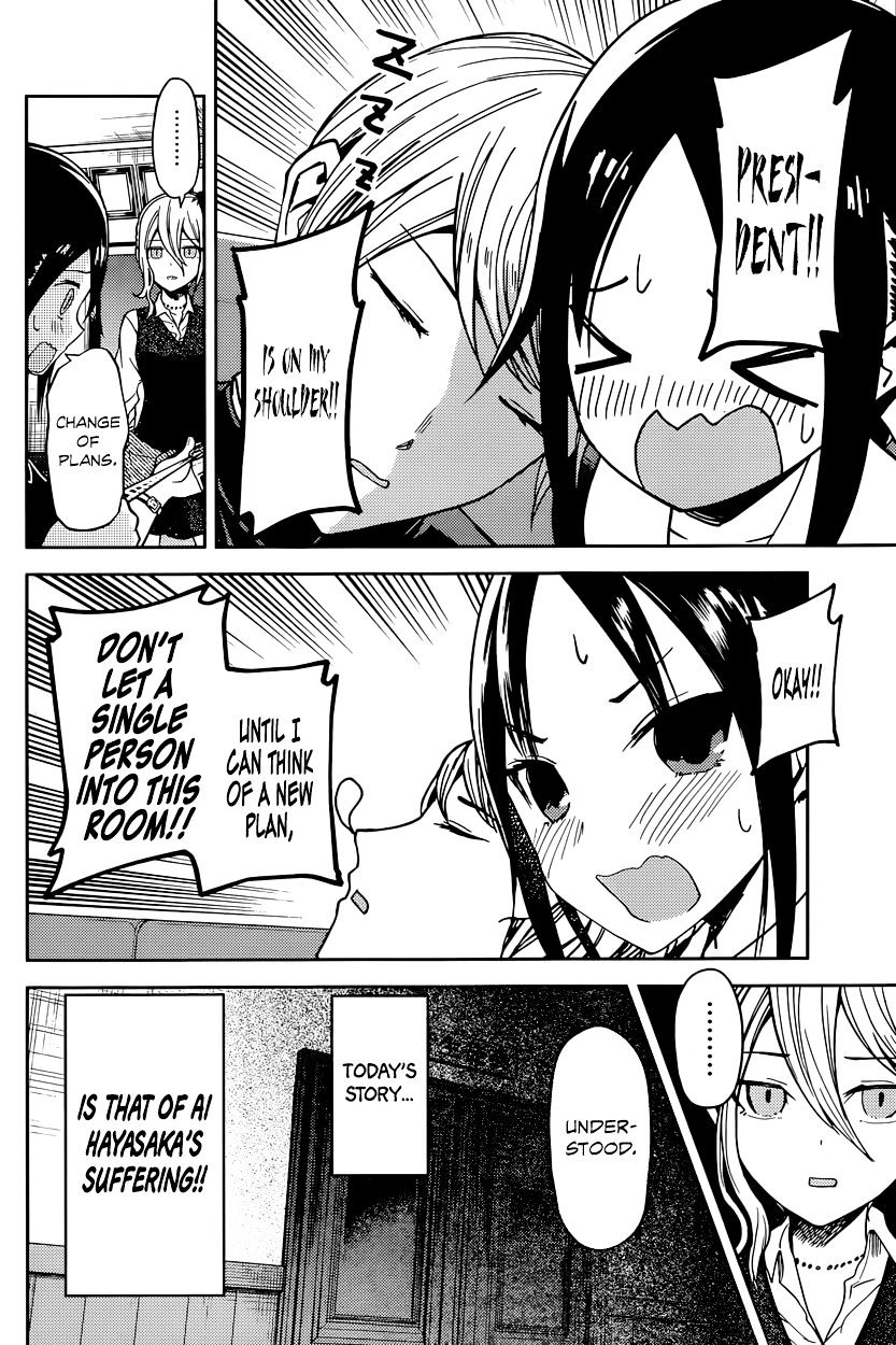 Kaguya-Sama Wa Kokurasetai - Tensai-Tachi No Renai Zunousen - Chapter 30: Ai Hayasaka Wants To Defend