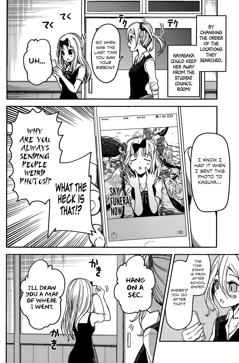 Kaguya-Sama Wa Kokurasetai - Tensai-Tachi No Renai Zunousen - Chapter 30: Ai Hayasaka Wants To Defend