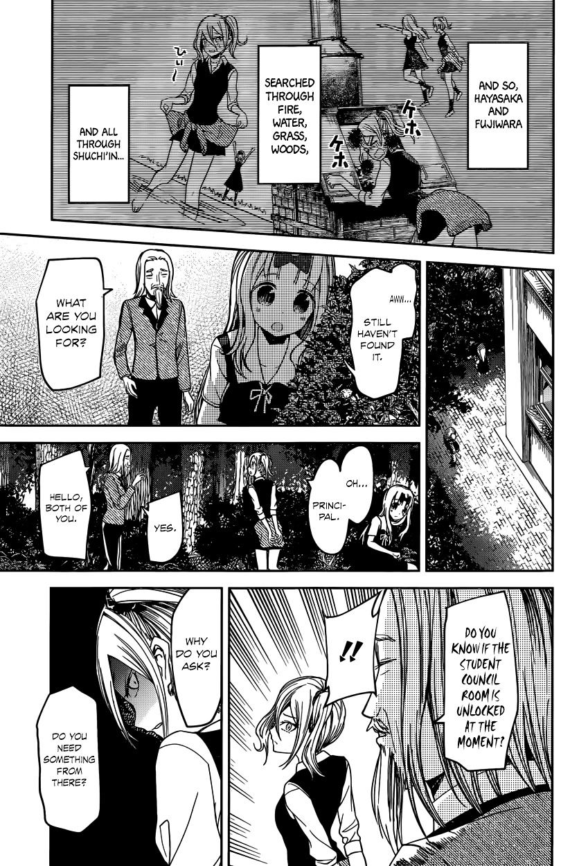 Kaguya-Sama Wa Kokurasetai - Tensai-Tachi No Renai Zunousen - Chapter 30: Ai Hayasaka Wants To Defend