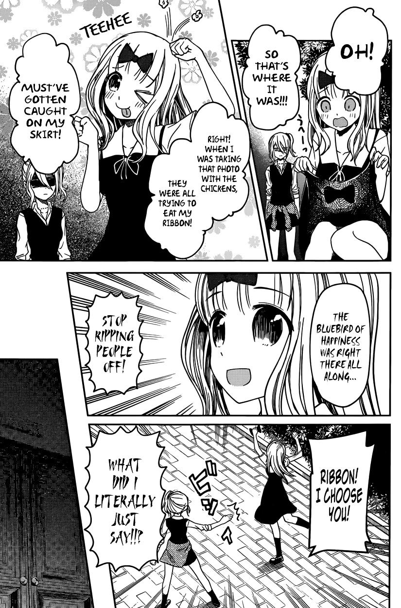 Kaguya-Sama Wa Kokurasetai - Tensai-Tachi No Renai Zunousen - Chapter 30: Ai Hayasaka Wants To Defend