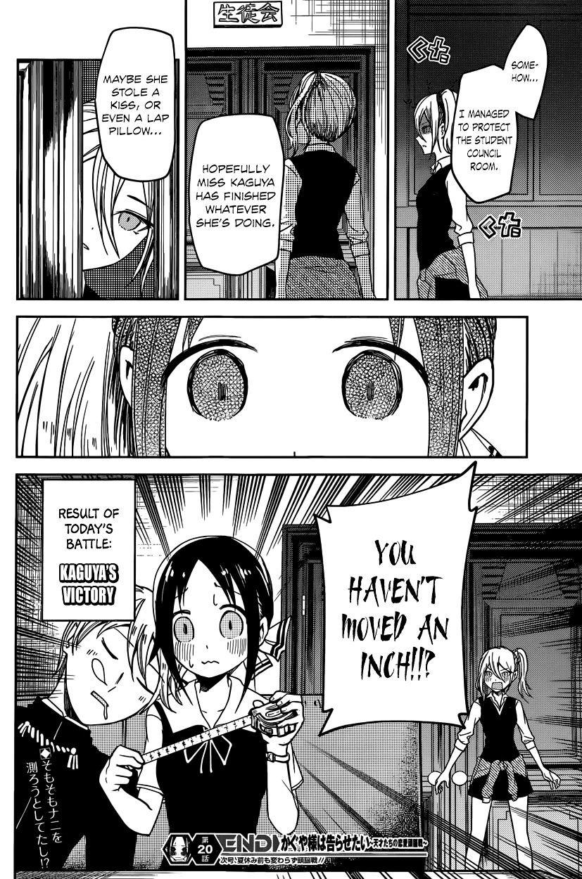 Kaguya-Sama Wa Kokurasetai - Tensai-Tachi No Renai Zunousen - Chapter 30: Ai Hayasaka Wants To Defend