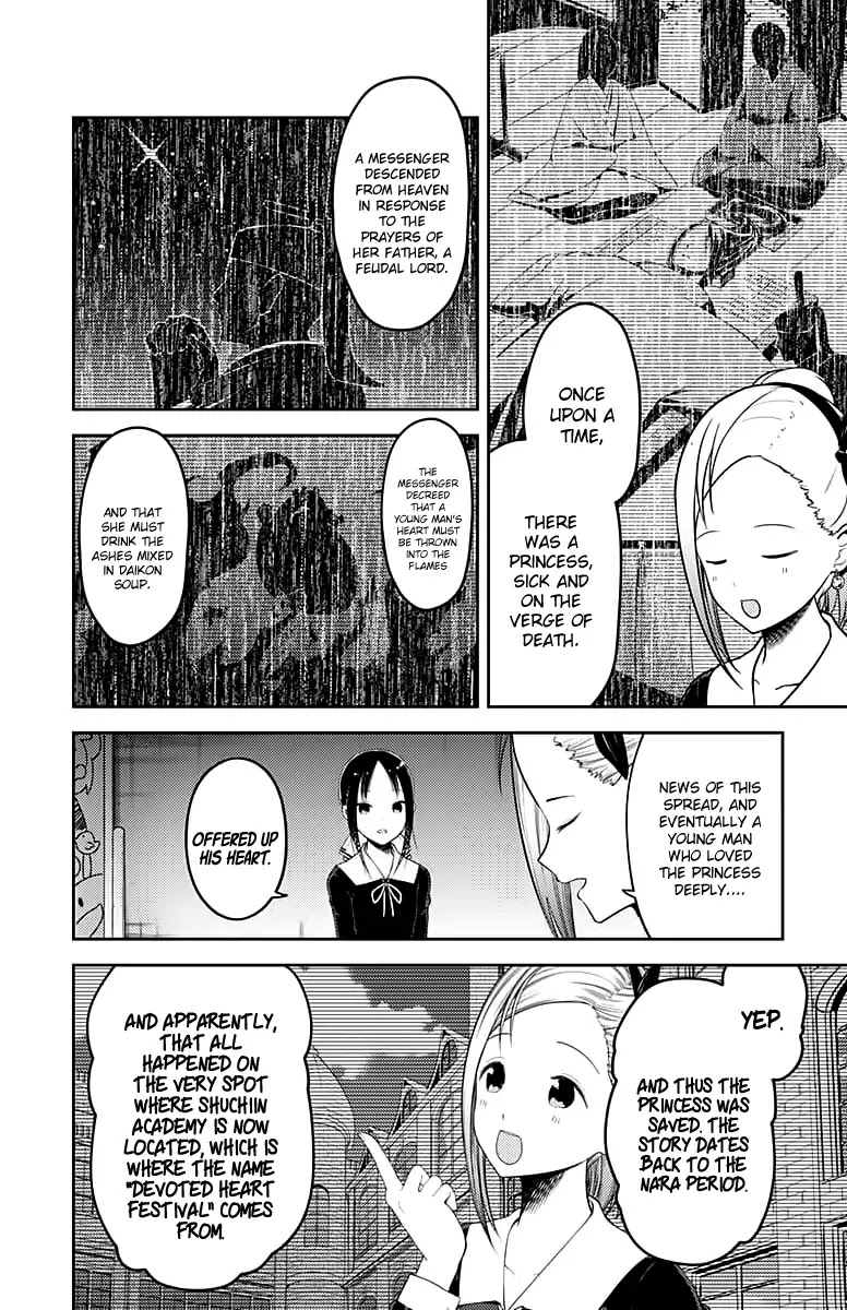 Kaguya-Sama Wa Kokurasetai - Tensai-Tachi No Renai Zunousen - Chapter 120: Regarding Kaguya Shinomiya, Part 2