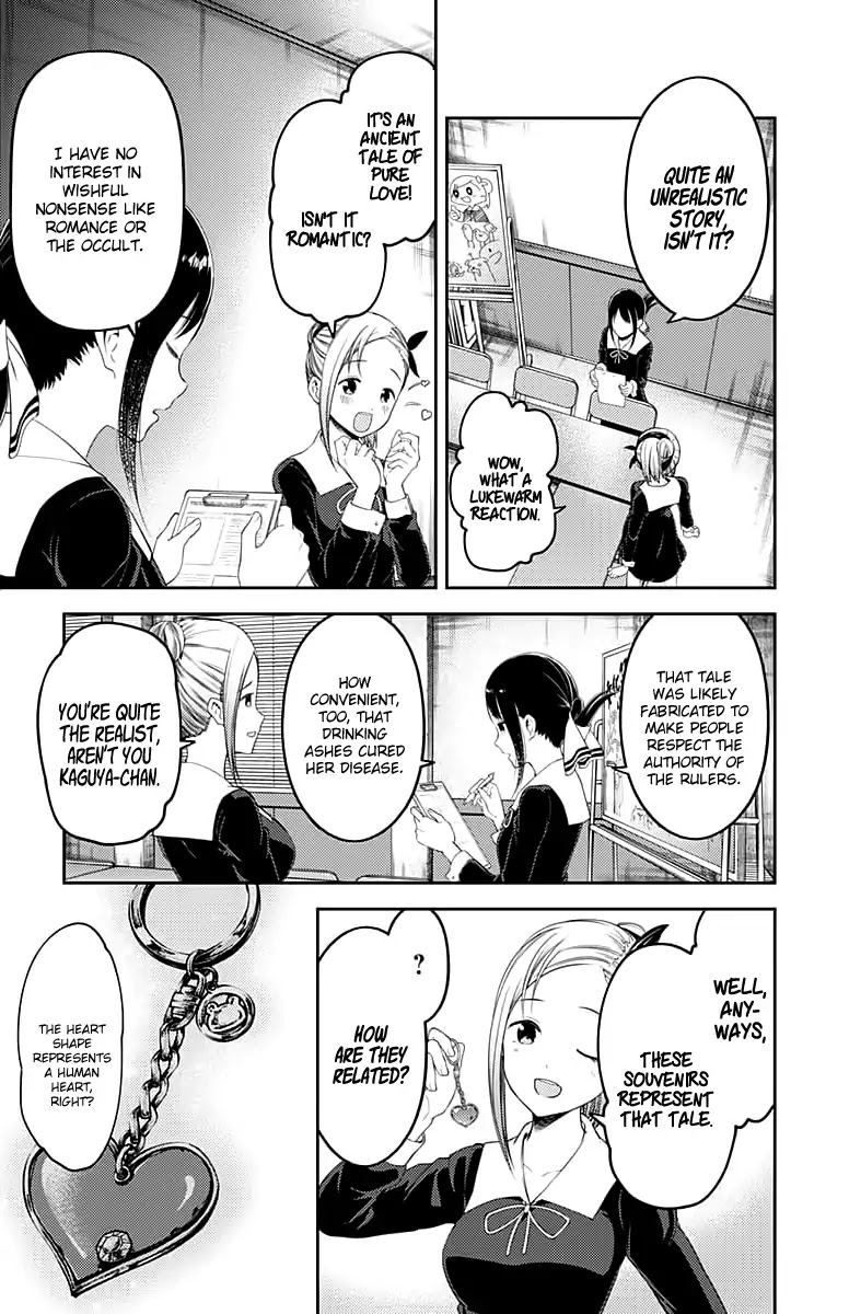 Kaguya-Sama Wa Kokurasetai - Tensai-Tachi No Renai Zunousen - Chapter 120: Regarding Kaguya Shinomiya, Part 2