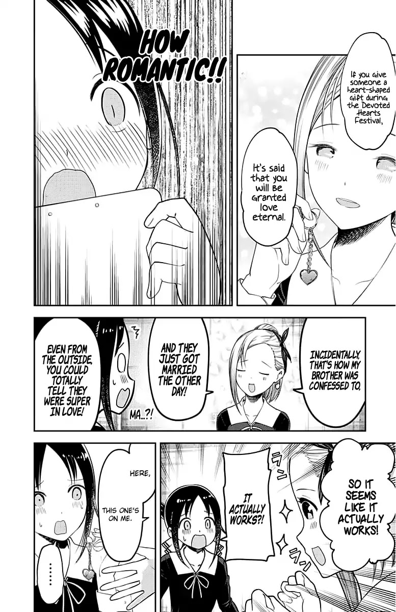 Kaguya-Sama Wa Kokurasetai - Tensai-Tachi No Renai Zunousen - Chapter 120: Regarding Kaguya Shinomiya, Part 2