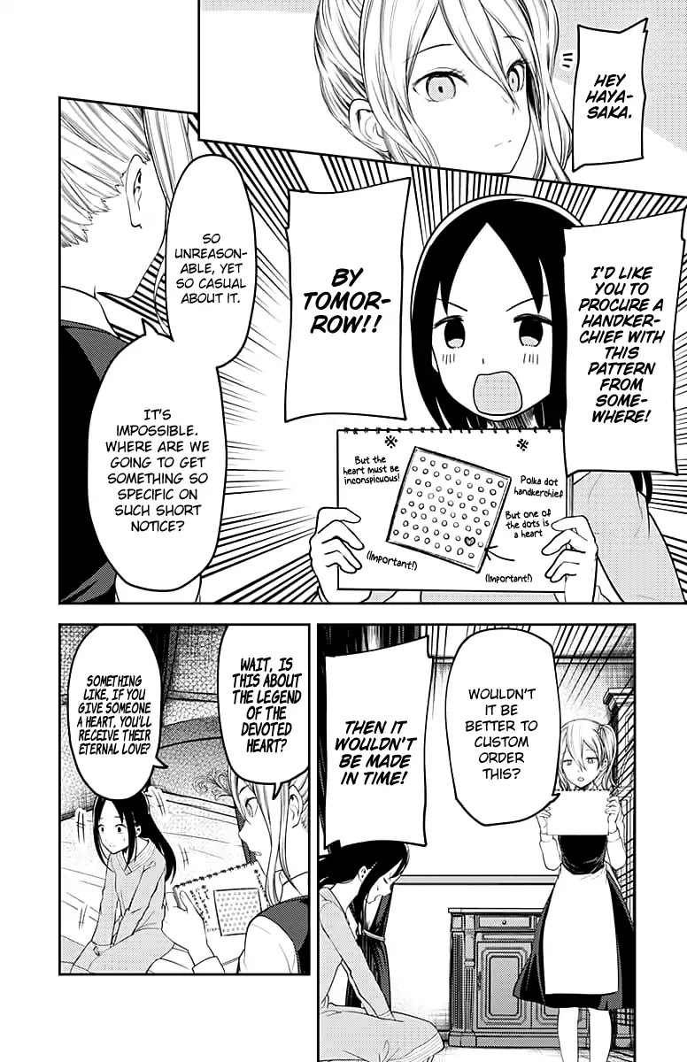 Kaguya-Sama Wa Kokurasetai - Tensai-Tachi No Renai Zunousen - Chapter 120: Regarding Kaguya Shinomiya, Part 2