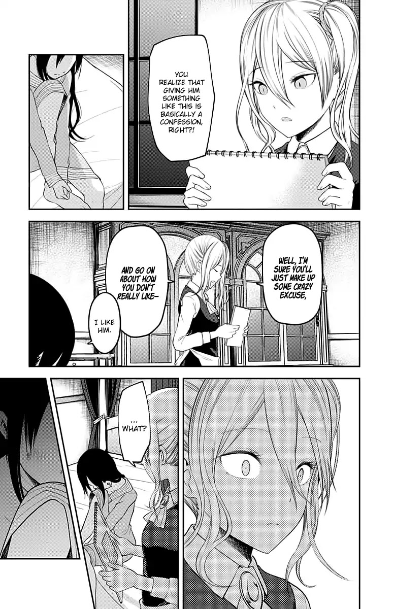 Kaguya-Sama Wa Kokurasetai - Tensai-Tachi No Renai Zunousen - Chapter 120: Regarding Kaguya Shinomiya, Part 2