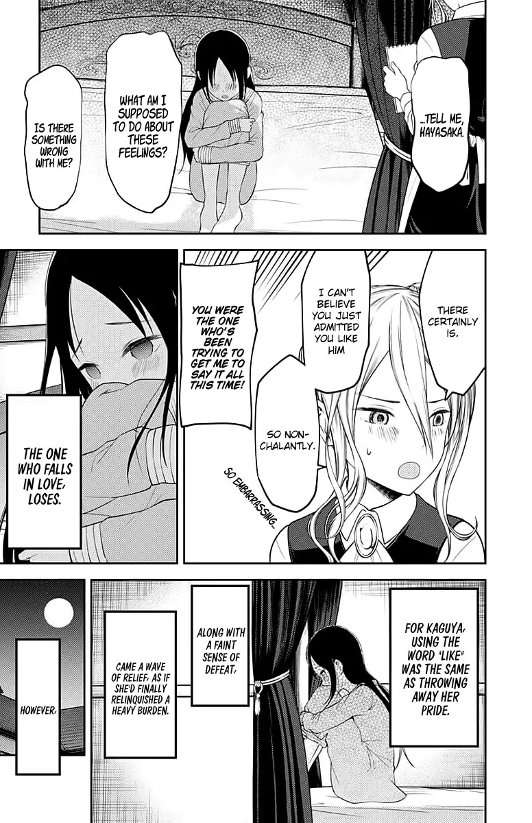 Kaguya-Sama Wa Kokurasetai - Tensai-Tachi No Renai Zunousen - Chapter 120: Regarding Kaguya Shinomiya, Part 2