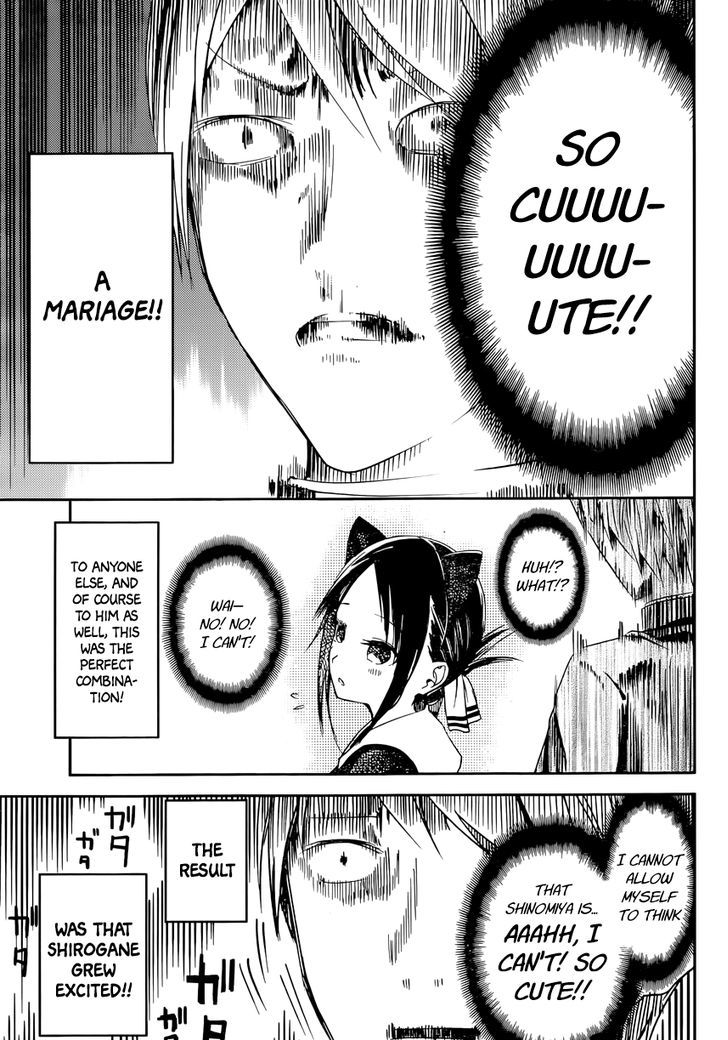 Kaguya-Sama Wa Kokurasetai - Tensai-Tachi No Renai Zunousen - Chapter 17: Kaguya Wants To Adore