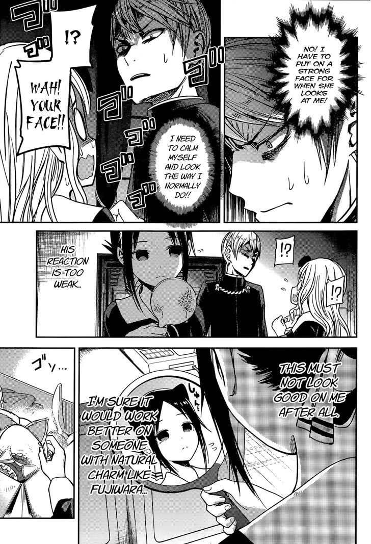 Kaguya-Sama Wa Kokurasetai - Tensai-Tachi No Renai Zunousen - Chapter 17: Kaguya Wants To Adore