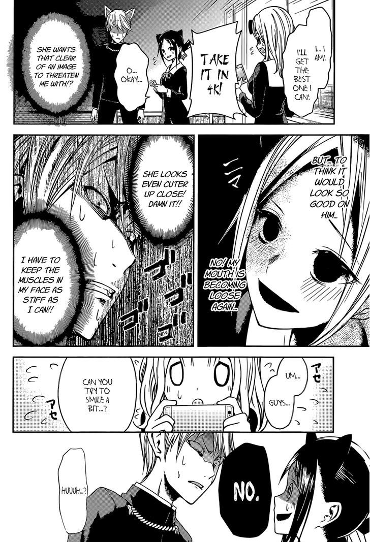 Kaguya-Sama Wa Kokurasetai - Tensai-Tachi No Renai Zunousen - Chapter 17: Kaguya Wants To Adore