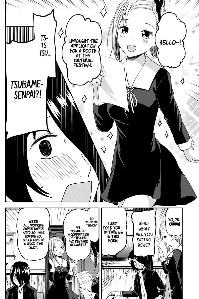 Kaguya-Sama Wa Kokurasetai - Tensai-Tachi No Renai Zunousen - Chapter 104: Kaguya Shinomiya S Impossible Challenge: "The Swallow S Cowry" (Part 1)