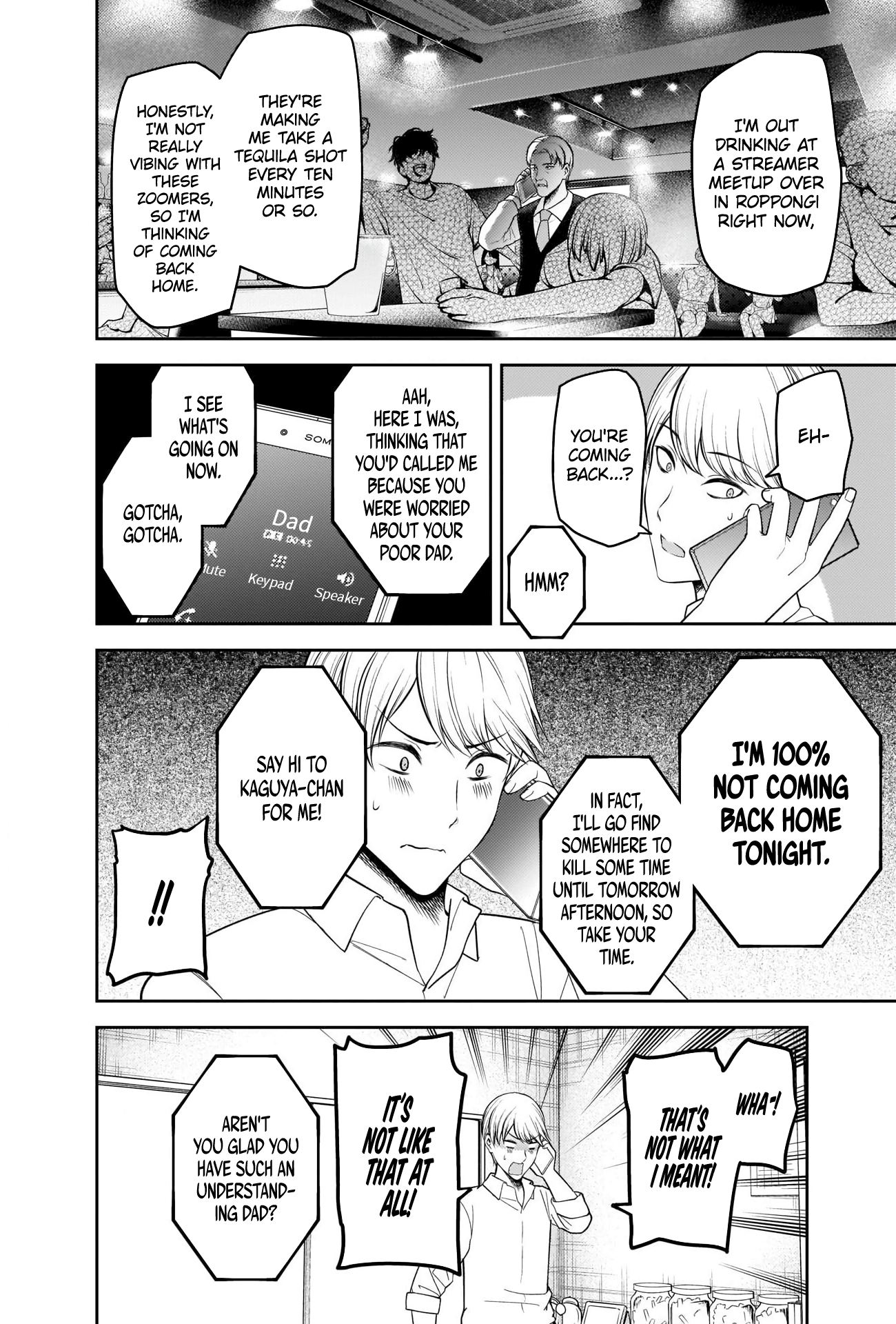 Kaguya-Sama Wa Kokurasetai - Tensai-Tachi No Renai Zunousen - Chapter 219: The Abcs Of Men And Women, Part 5