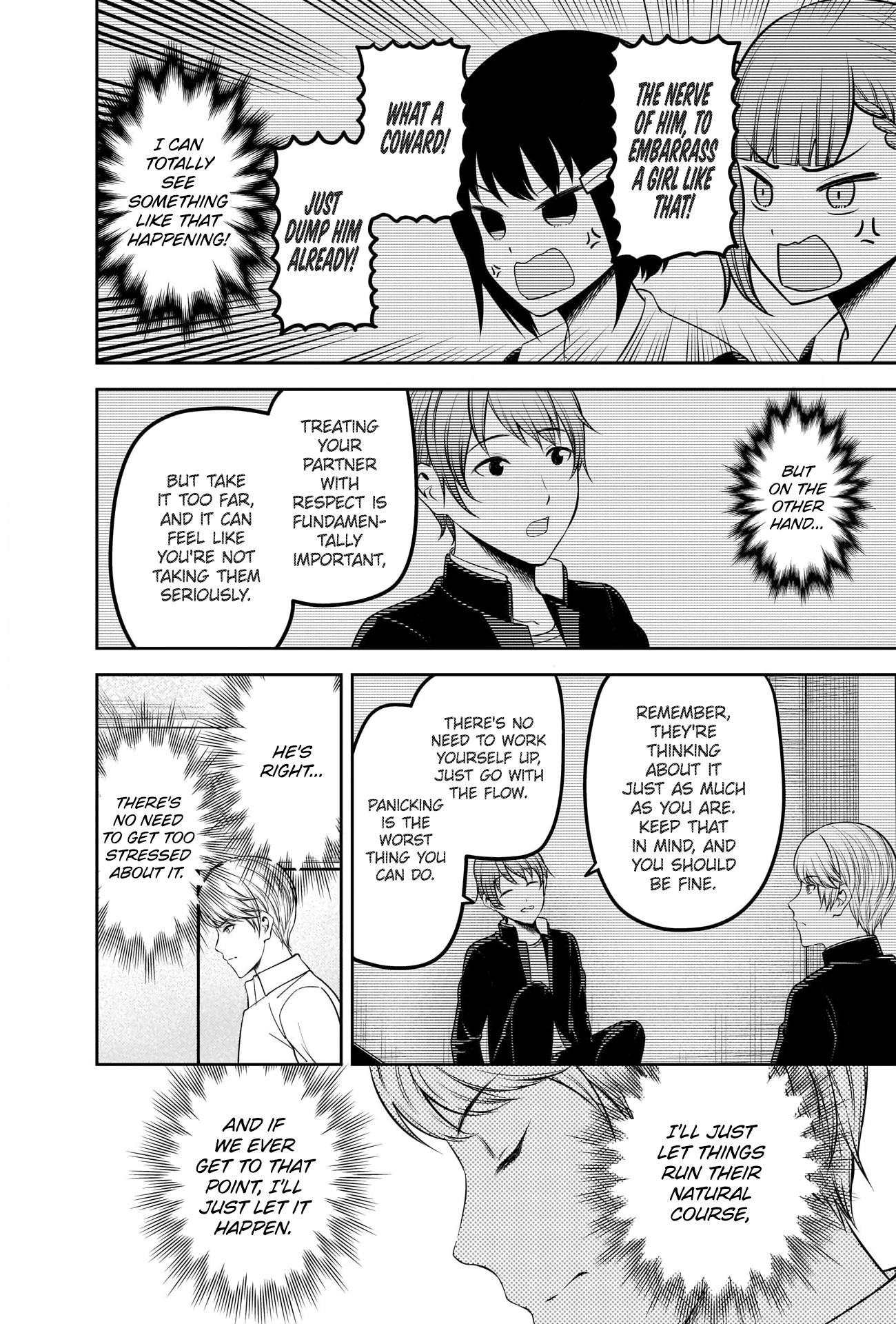 Kaguya-Sama Wa Kokurasetai - Tensai-Tachi No Renai Zunousen - Chapter 219: The Abcs Of Men And Women, Part 5