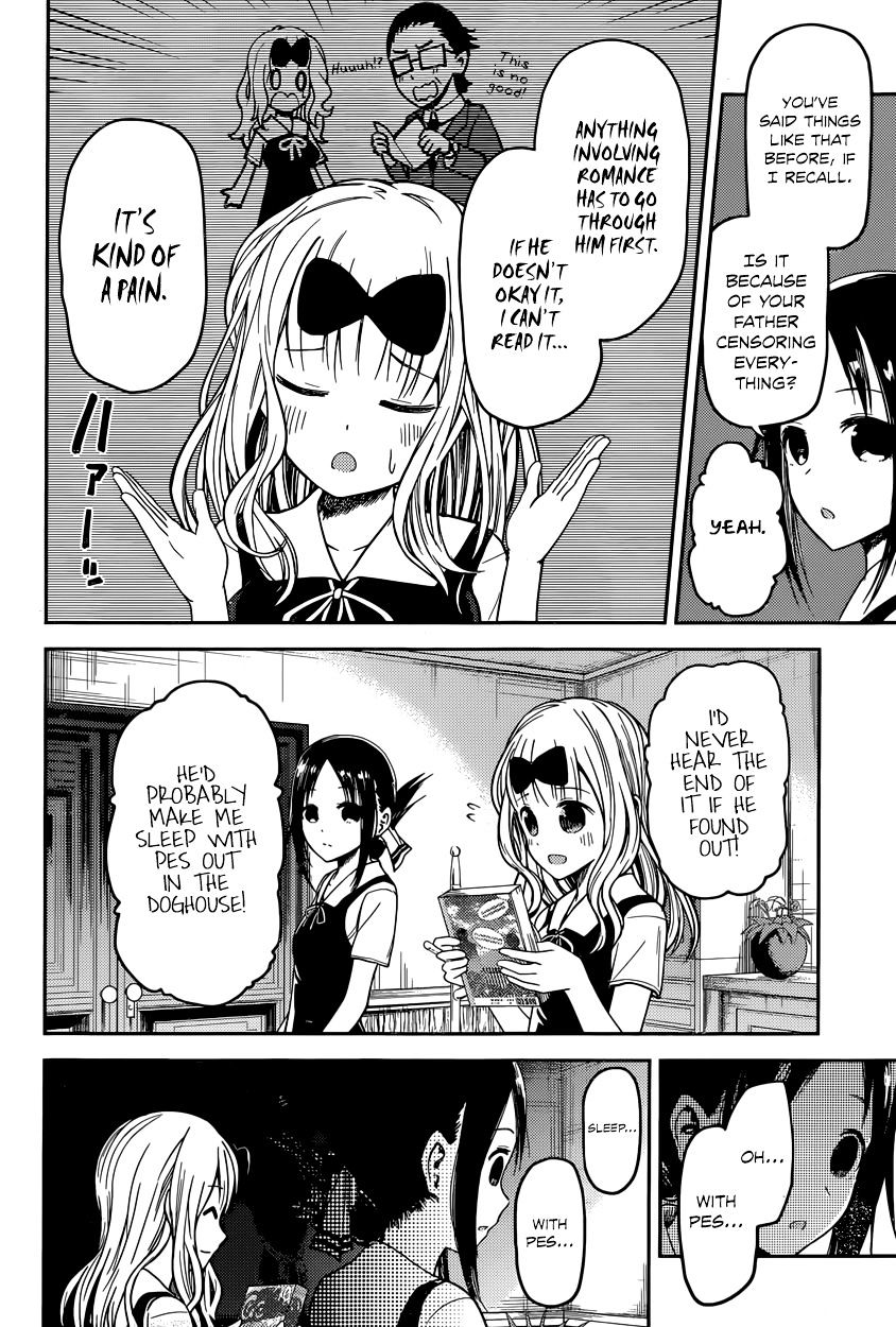 Kaguya-Sama Wa Kokurasetai - Tensai-Tachi No Renai Zunousen - Chapter 22: Chika Fujiwara Wants To Be Eaten