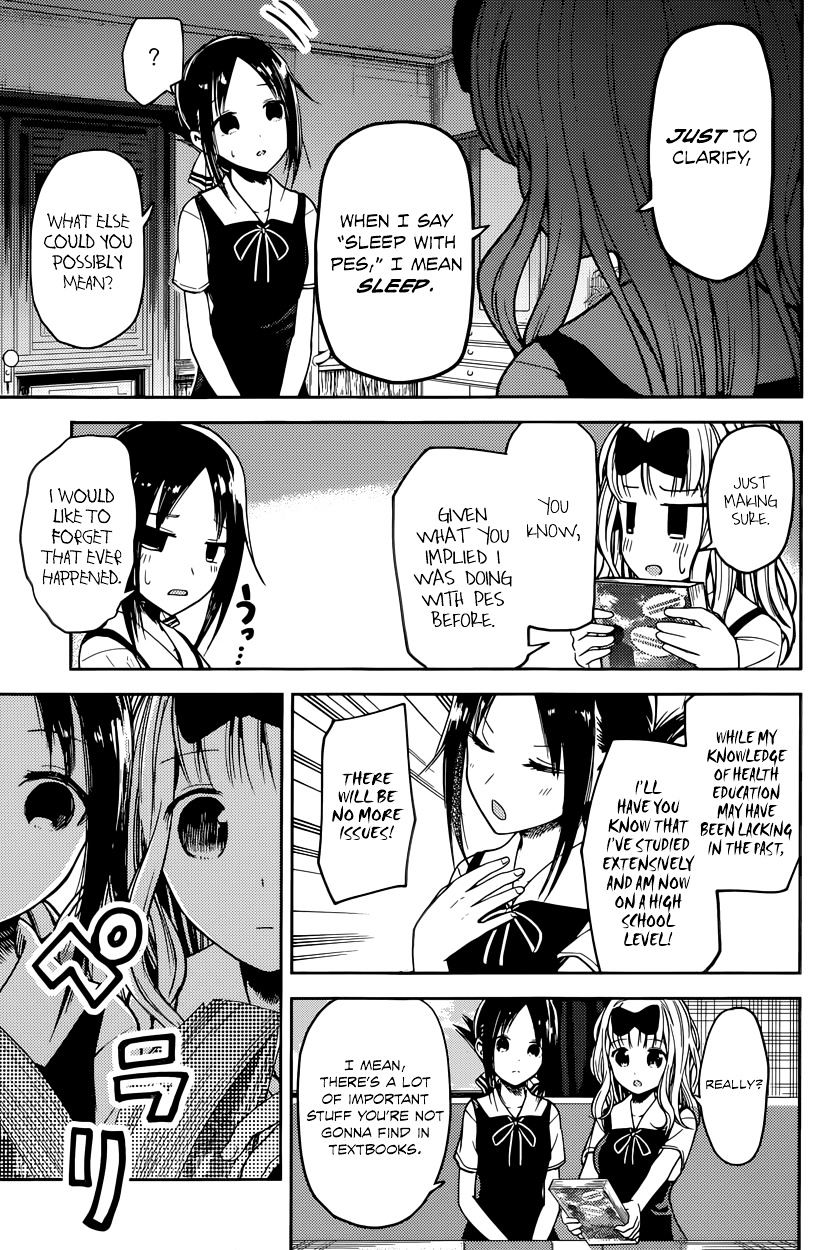 Kaguya-Sama Wa Kokurasetai - Tensai-Tachi No Renai Zunousen - Chapter 22: Chika Fujiwara Wants To Be Eaten