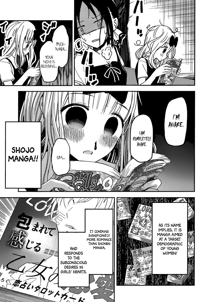 Kaguya-Sama Wa Kokurasetai - Tensai-Tachi No Renai Zunousen - Chapter 22: Chika Fujiwara Wants To Be Eaten