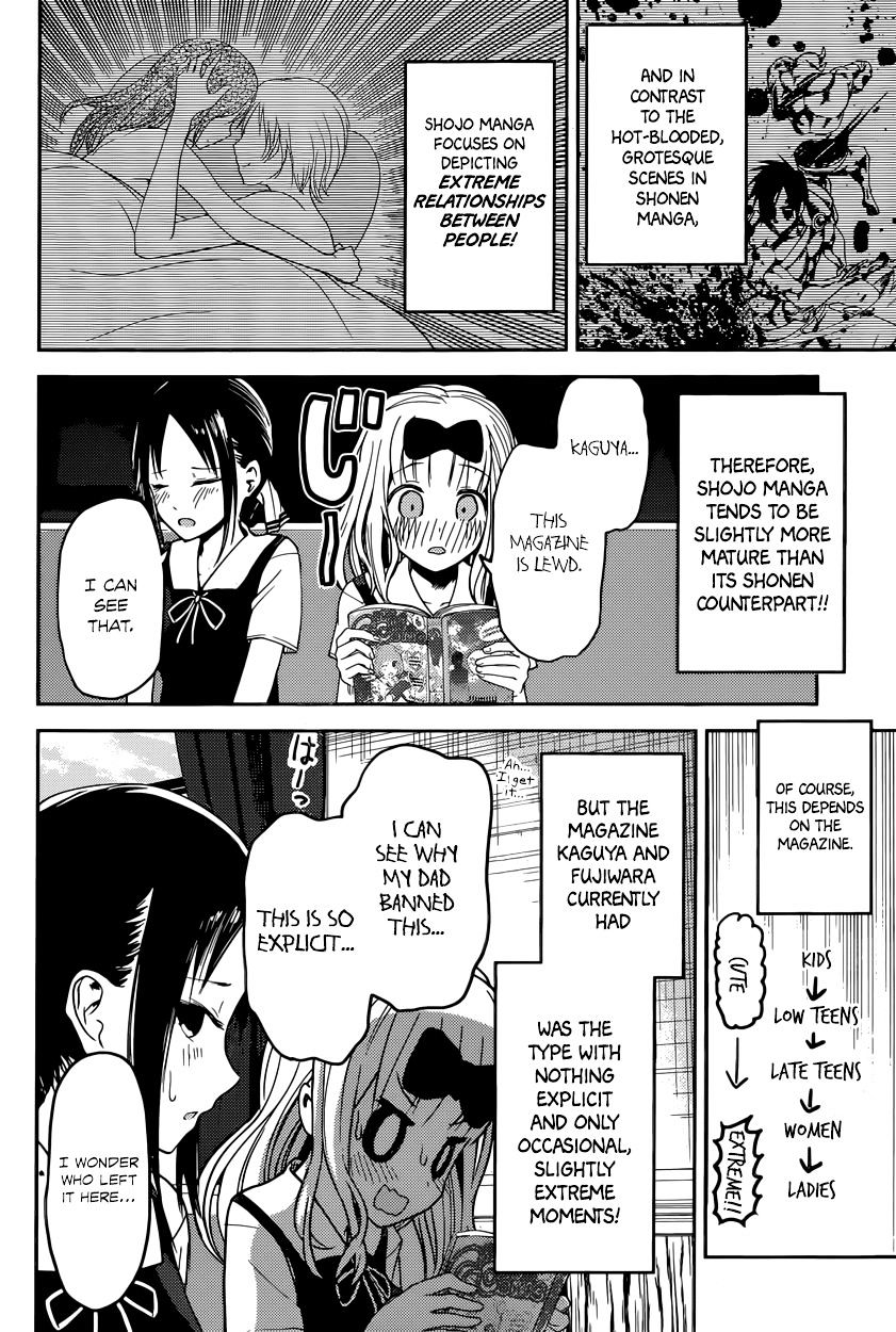 Kaguya-Sama Wa Kokurasetai - Tensai-Tachi No Renai Zunousen - Chapter 22: Chika Fujiwara Wants To Be Eaten