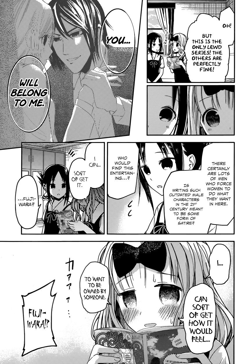 Kaguya-Sama Wa Kokurasetai - Tensai-Tachi No Renai Zunousen - Chapter 22: Chika Fujiwara Wants To Be Eaten