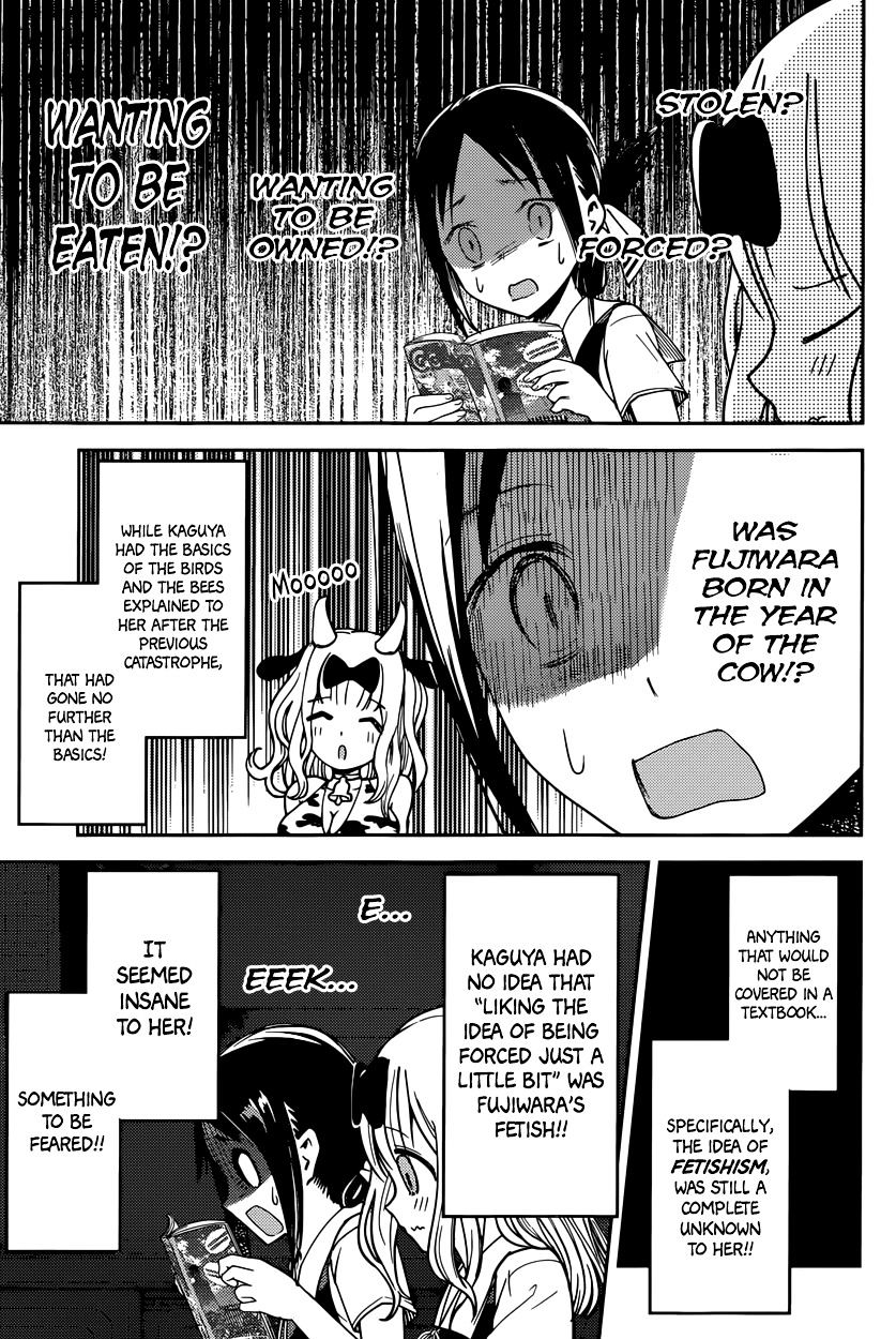 Kaguya-Sama Wa Kokurasetai - Tensai-Tachi No Renai Zunousen - Chapter 22: Chika Fujiwara Wants To Be Eaten