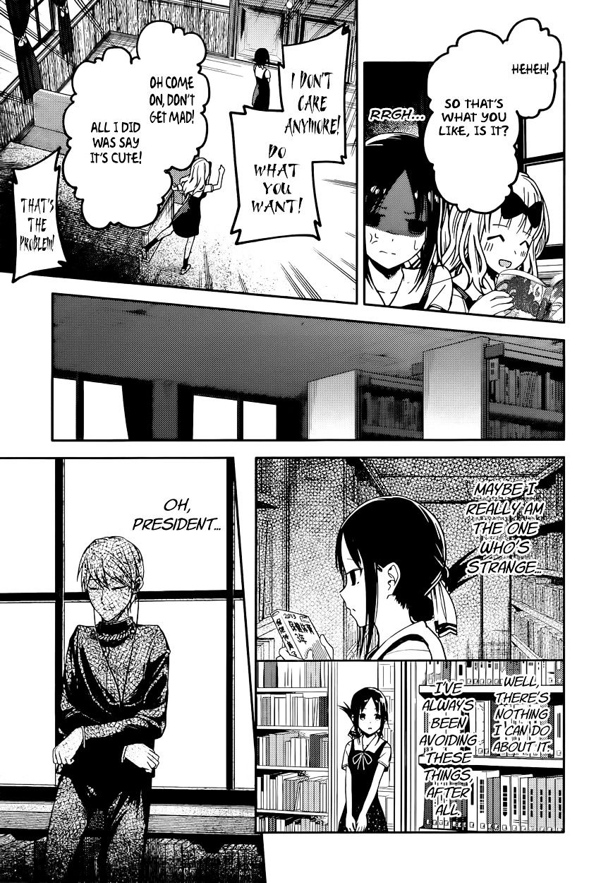 Kaguya-Sama Wa Kokurasetai - Tensai-Tachi No Renai Zunousen - Chapter 22: Chika Fujiwara Wants To Be Eaten