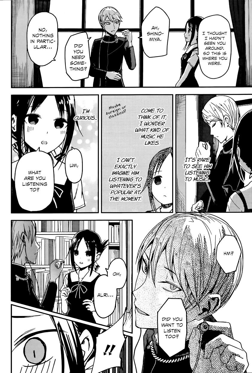 Kaguya-Sama Wa Kokurasetai - Tensai-Tachi No Renai Zunousen - Chapter 22: Chika Fujiwara Wants To Be Eaten