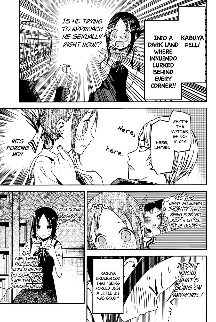 Kaguya-Sama Wa Kokurasetai - Tensai-Tachi No Renai Zunousen - Chapter 22: Chika Fujiwara Wants To Be Eaten